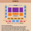 장윤정콘서트 이미지