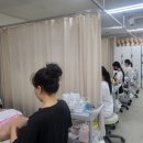 성일약국 | 💆‍♀️ 서울미용학원 추천! 피부미용학원 선택은 역시 나레스트 청량리미용학원