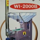 주안 J Tower 1차 지식산업센터 이미지