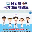 힐스테이트고덕공인중개사사무소 이미지