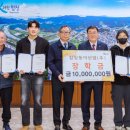 참빛산업 이미지