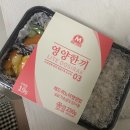 미트리(주) 이미지