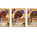 오뚜기전자 이미지