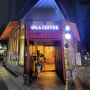 온스(On.s)