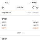 블루렌트카 - 제주시 다호길 69 | 블루렌트카