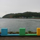 금남체육공원 이미지