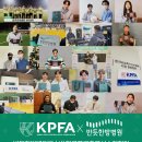 한국한방병원 이미지