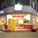 피치파(pichipa)죽전점 네이버블로그
