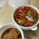 (辛)신마라명가 송파구 배달음식 꿔바로우, 마라탕 후기