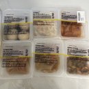 [위례맛집] 하남위례반찬가게 추천 슈퍼키친 하남학암점 24시 운영!