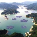 구상태양광발전소 이미지