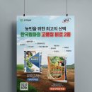 준디자인광고