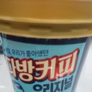 길목다방 이미지