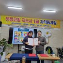 타로심리상담사 1급 양성과정 이미지