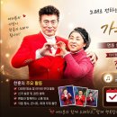 571회 불렁뮤직까페 라이브 이미지