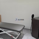 세호한의원 이미지