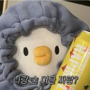 조은청과 - 남양주시 사릉로392번길 21 | 청량리 경동시장 오리고기 야장 ‘참조은 콩’ + ‘청과포차’ 2차 코스 추천🔥 <내돈내산>