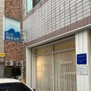 대구 앞산 파스타 [블루웨이브] 내돈내산 후기