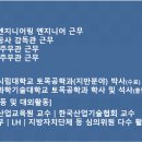 한결엔지니어링 이미지