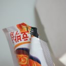 유환농장 이미지