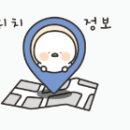 성서유리 이미지