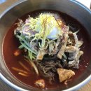 하연옥 이미지