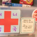 더뷰 민박 이미지