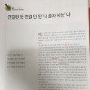 신게임랜드 이미지