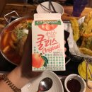 청년다방용인역북점 이미지