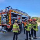 광주소방장비 이미지