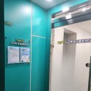범어동 몬테소리 사고력 수학 유아수업 추천 - 내돈내산 수성구 센터 소개 [탑스 사고력 창의융합센터]