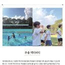 쁘렘 이미지