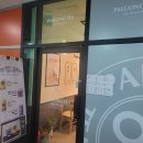 팔공티 하남유테크밸리점 이미지