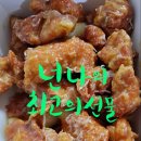캘리공장
