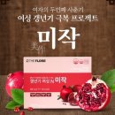 미작 이미지