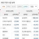 범한메카텍 주식회사 이미지