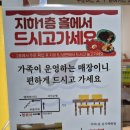 추억의 분식 포장해서 보라매공원피크닉 다녀온 보라매공원맛집 &#39;죠스떡볶이 보라매점&#39;