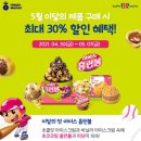 와츄원 이미지