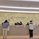 트리니움여성병원 이미지