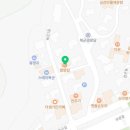 주식회사 함양집 이미지
