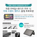 도도모바일 이미지