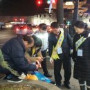 영화동 주민센터 이미지