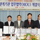 교육문화센터 회의실 이미지