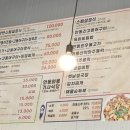 와룡기사식당 이미지