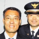 백구파출소 이미지