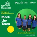 Tenby Schools Penang in the ISP Regional STEAM Competition! 이미지