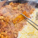 [하단 맛집] 30년 경력 동아대 닭갈비 &#39;청계옥&#39;