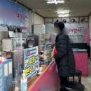 안산국제여행사 이미지