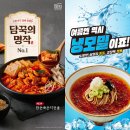 담꾹 매일경제