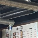 황소주차장 화장실 이미지